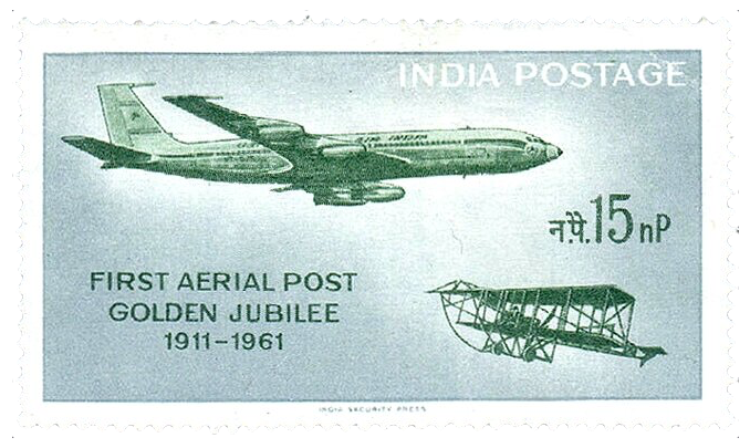 Stamp