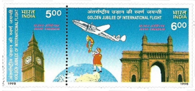 Stamp