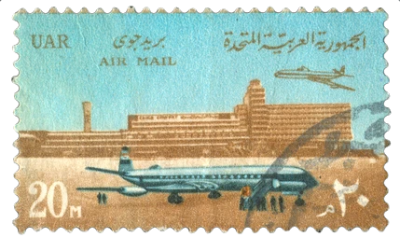 Stamp