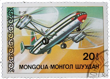 Stamp