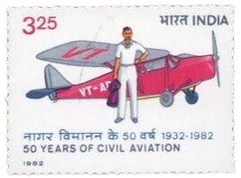 Stamp