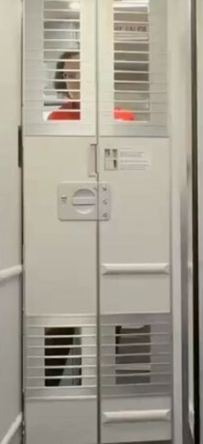 Flight Deck Door